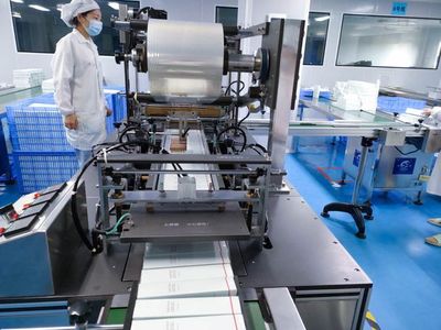 化妝品中藥物原料的界限與創(chuàng)新 從「水信生物」看技術(shù)開發(fā)新路徑